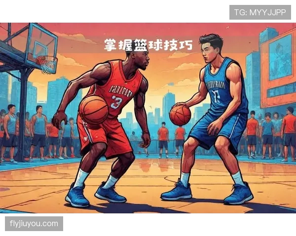 理解篮球中持球突破规则的关键要点与正确技术动作