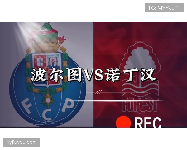 波尔图近期主场战绩持续强势,联赛中控球表现对争冠形成有力支撑 波尔图近期主场战绩持续强势,联赛中控球表现对争冠形成有力支撑