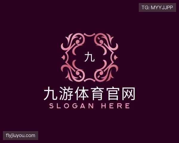解读九游体育app